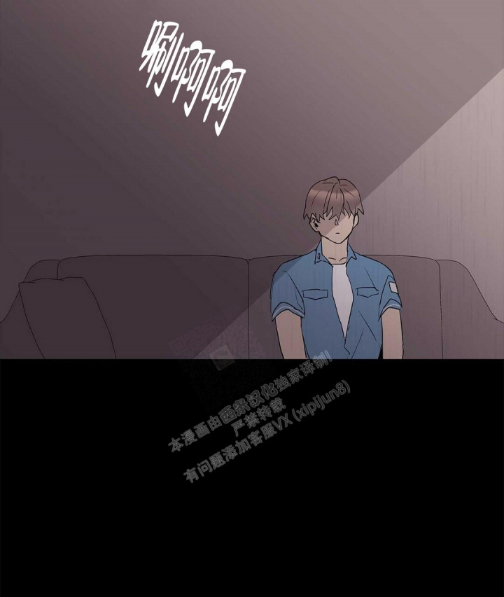 《 B级向导》漫画最新章节第80话免费下拉式在线观看章节第【44】张图片