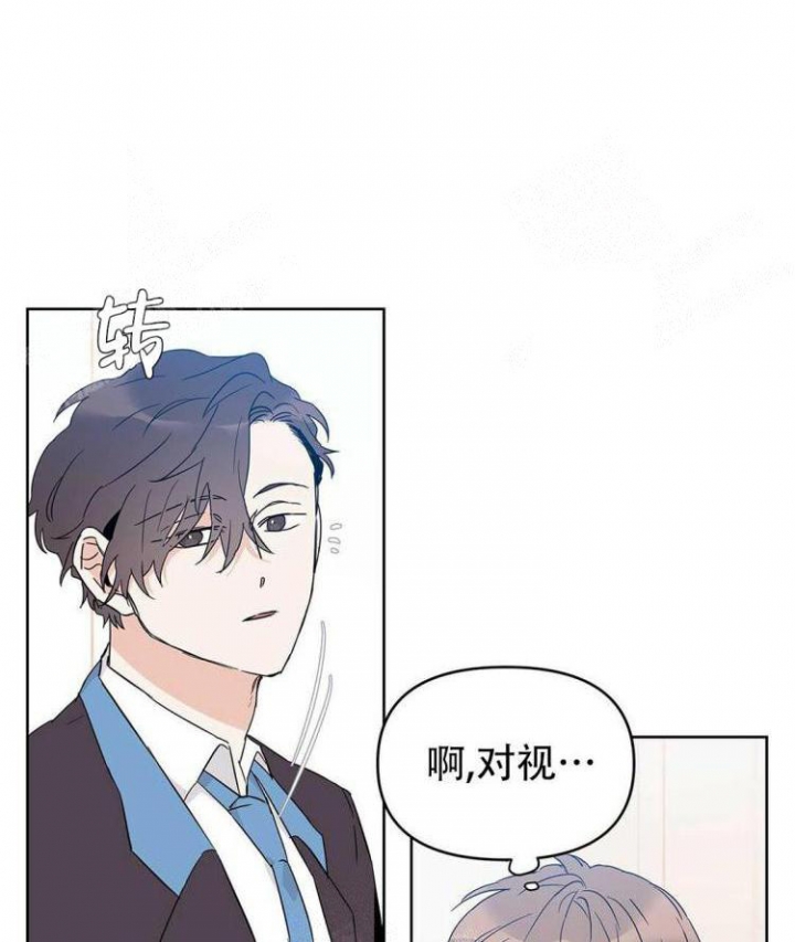 《 B级向导》漫画最新章节第30话免费下拉式在线观看章节第【47】张图片