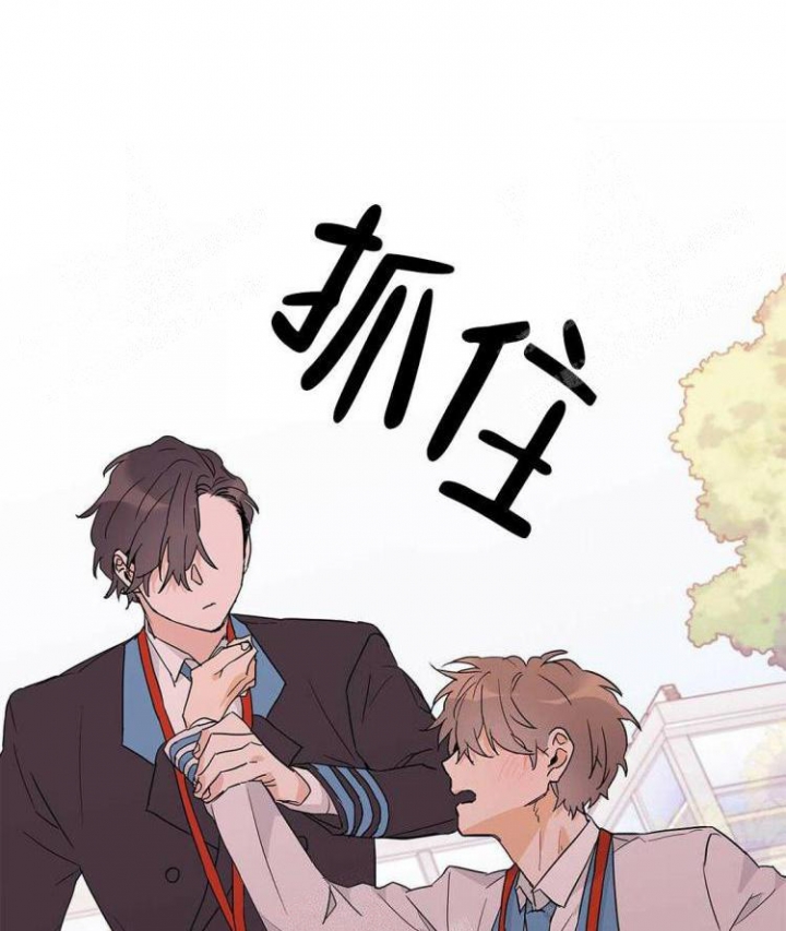 《 B级向导》漫画最新章节第27话免费下拉式在线观看章节第【32】张图片