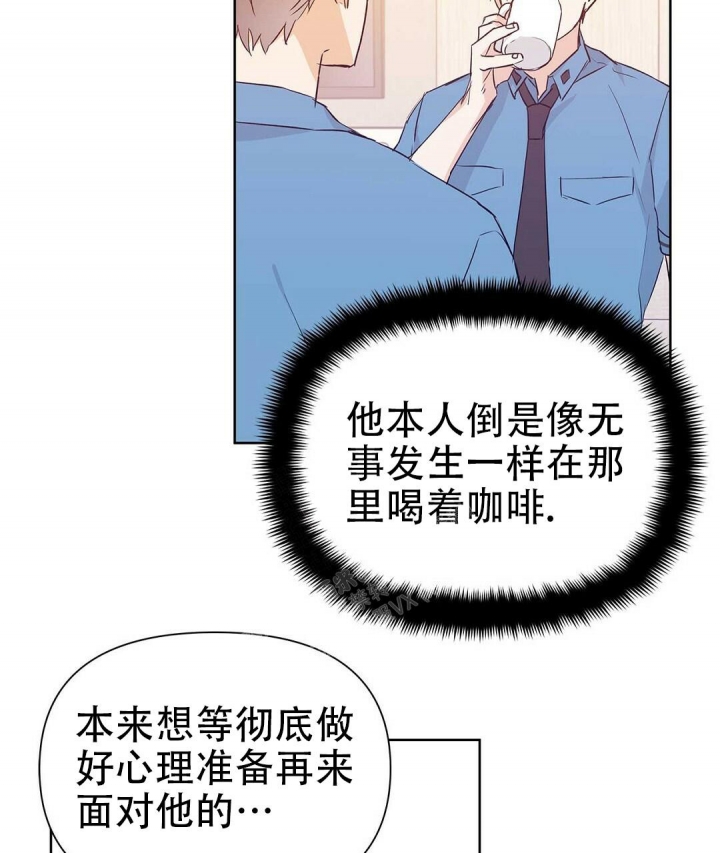 《 B级向导》漫画最新章节第58话免费下拉式在线观看章节第【9】张图片