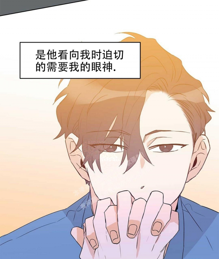 《 B级向导》漫画最新章节第63话免费下拉式在线观看章节第【39】张图片