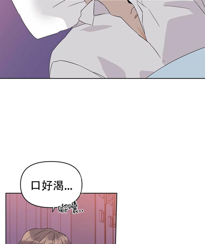 《 B级向导》漫画最新章节第33话免费下拉式在线观看章节第【48】张图片