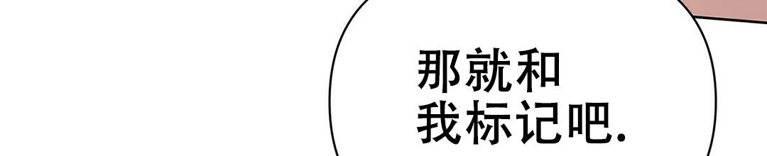 《 B级向导》漫画最新章节第92话免费下拉式在线观看章节第【48】张图片