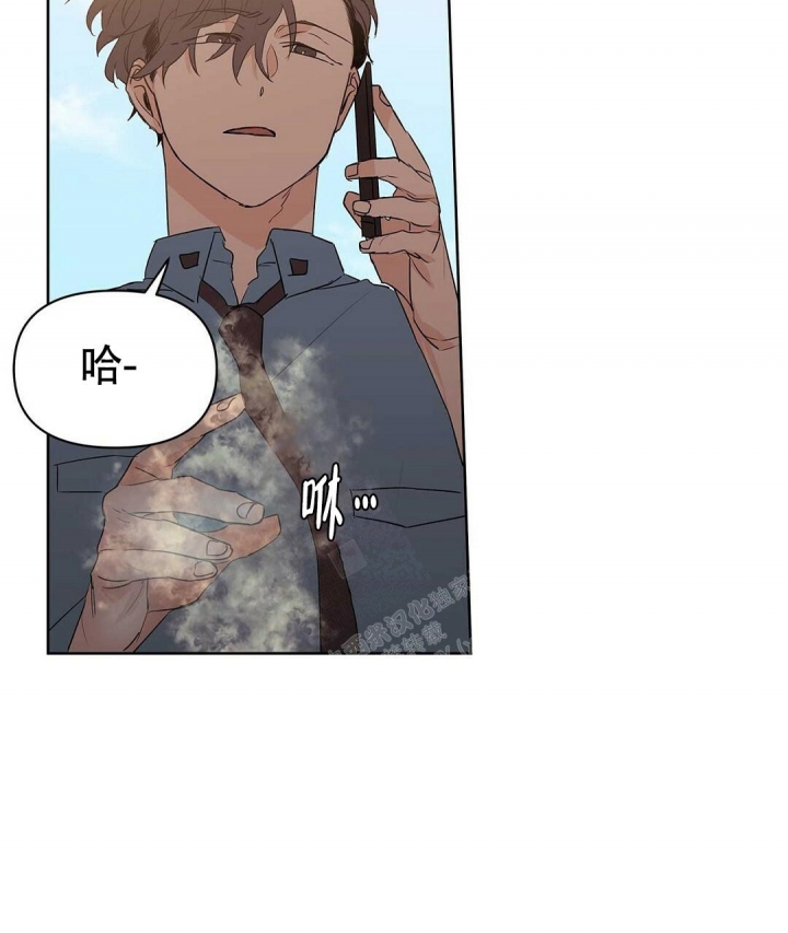 《 B级向导》漫画最新章节第72话免费下拉式在线观看章节第【7】张图片