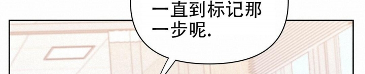 《 B级向导》漫画最新章节第65话免费下拉式在线观看章节第【76】张图片