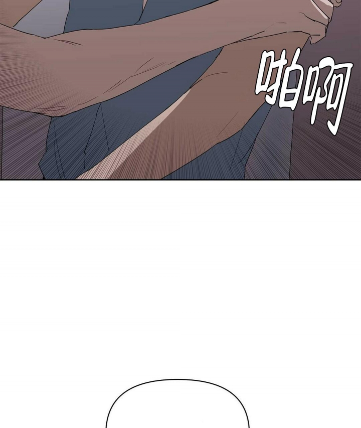 《 B级向导》漫画最新章节第81话免费下拉式在线观看章节第【13】张图片