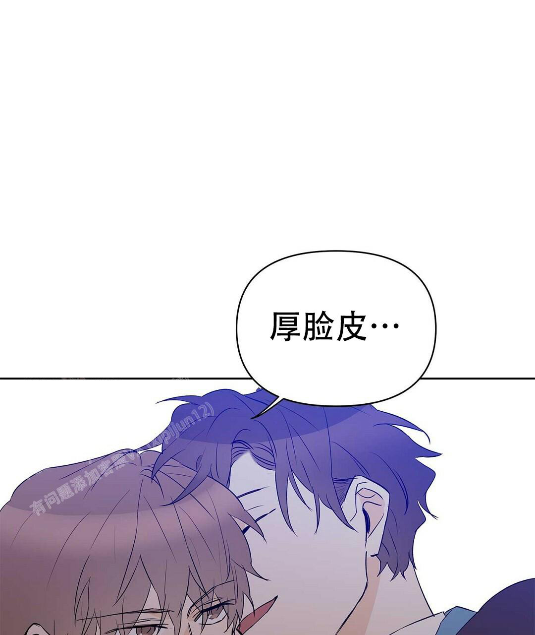 《 B级向导》漫画最新章节第107话免费下拉式在线观看章节第【25】张图片