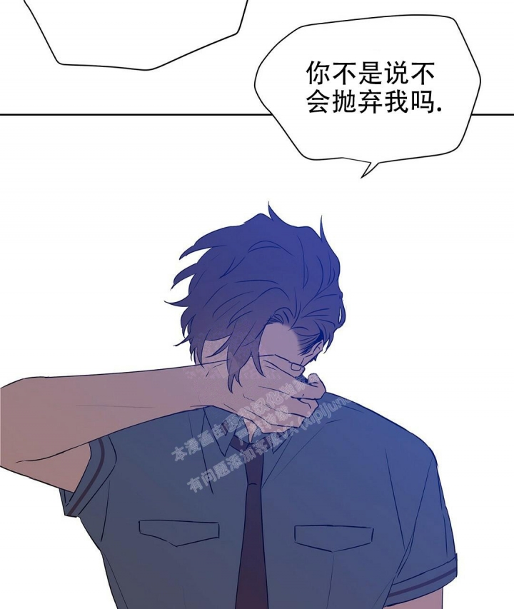 《 B级向导》漫画最新章节第65话免费下拉式在线观看章节第【17】张图片