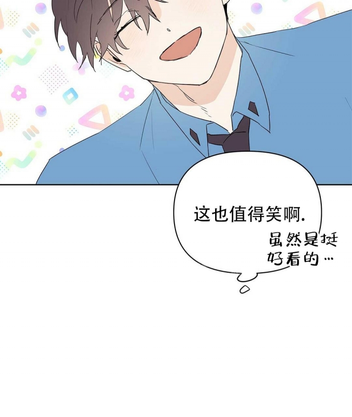 《 B级向导》漫画最新章节第78话免费下拉式在线观看章节第【23】张图片