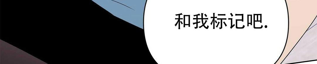 《 B级向导》漫画最新章节第88话免费下拉式在线观看章节第【28】张图片