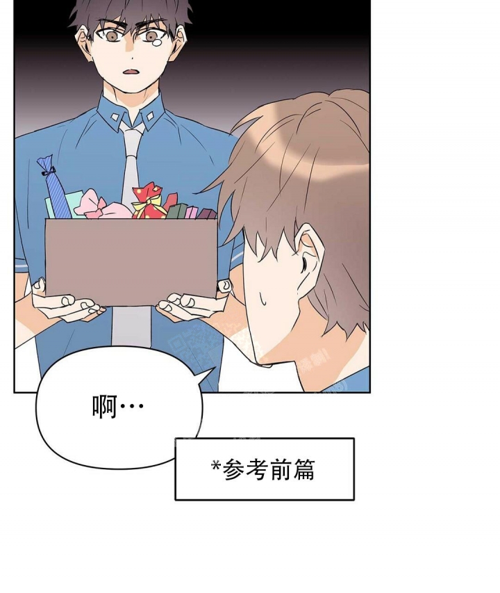 《 B级向导》漫画最新章节第66话免费下拉式在线观看章节第【40】张图片