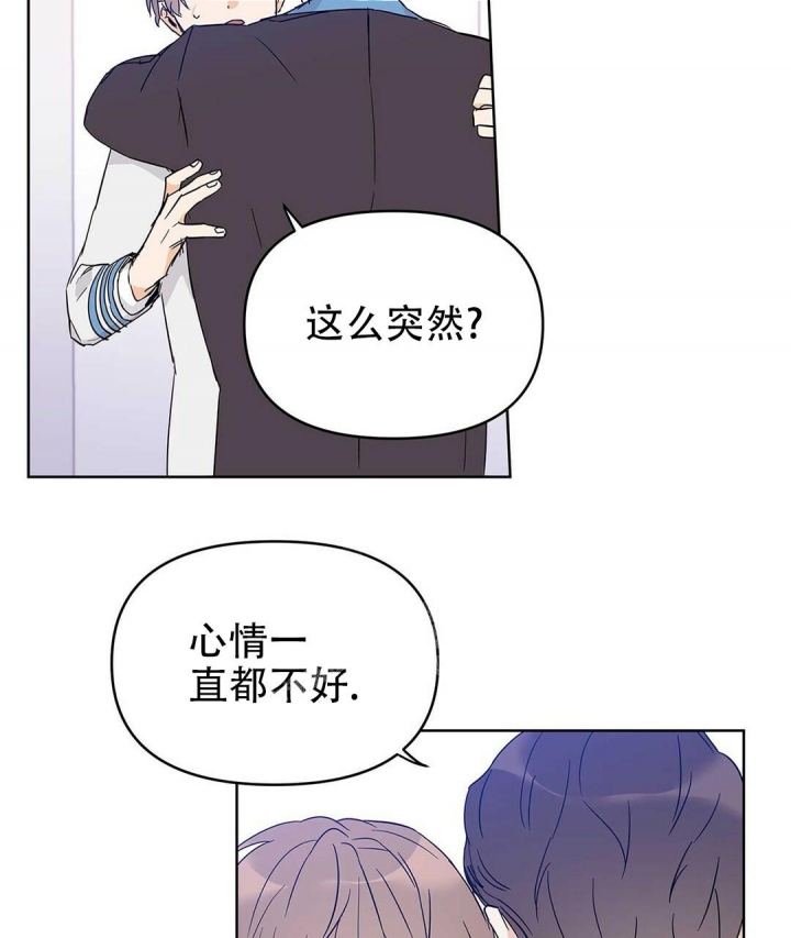 《 B级向导》漫画最新章节第32话免费下拉式在线观看章节第【20】张图片