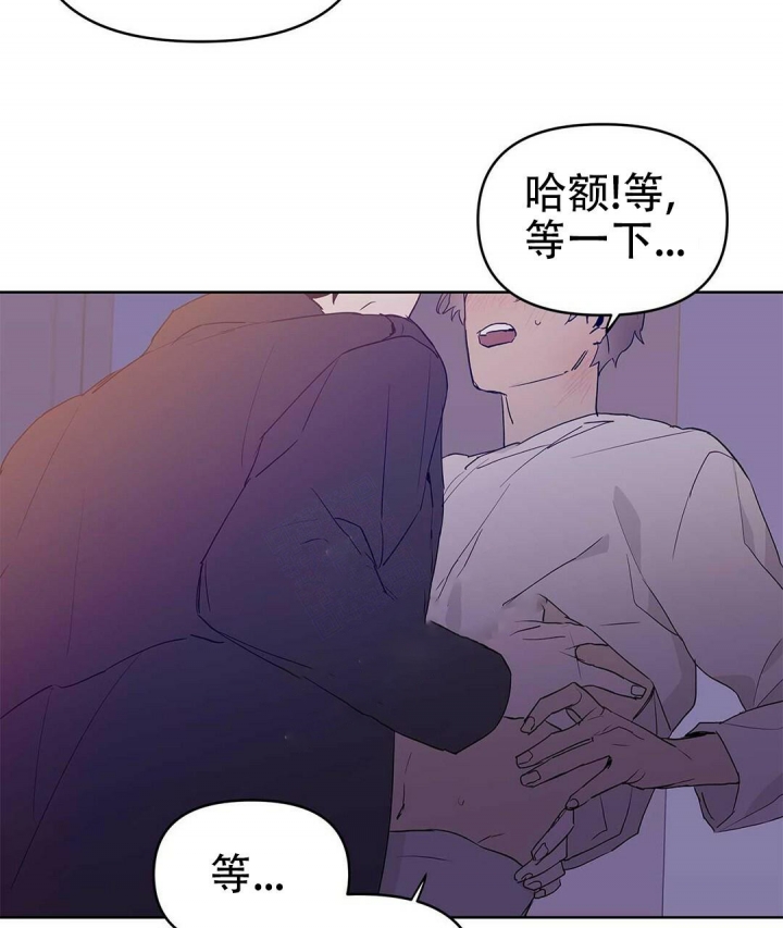 《 B级向导》漫画最新章节第40话免费下拉式在线观看章节第【16】张图片