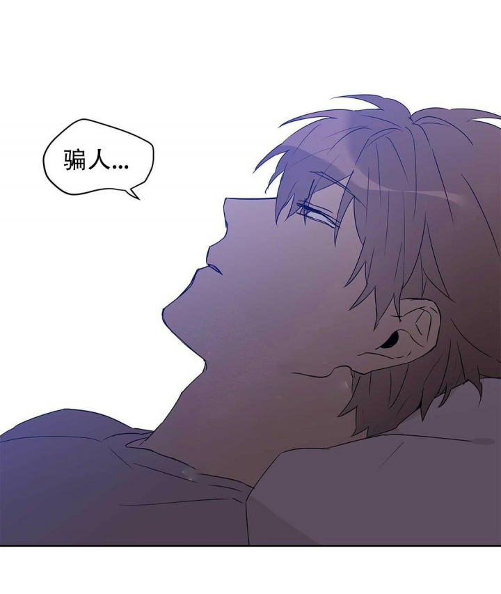《 B级向导》漫画最新章节第43话免费下拉式在线观看章节第【58】张图片