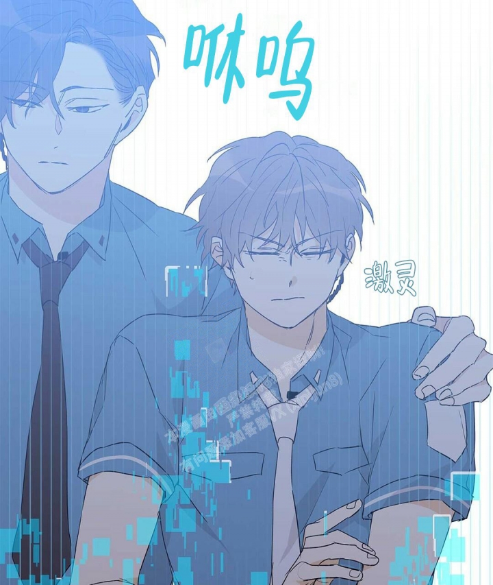 《 B级向导》漫画最新章节第48话免费下拉式在线观看章节第【59】张图片