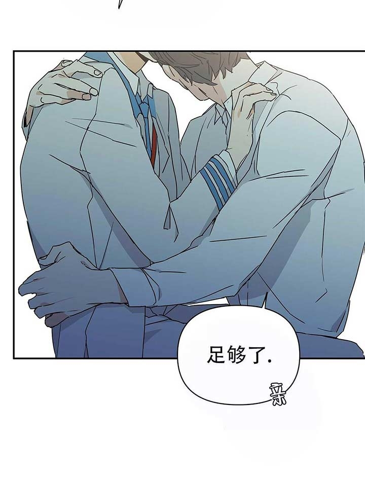 《 B级向导》漫画最新章节第10话免费下拉式在线观看章节第【18】张图片