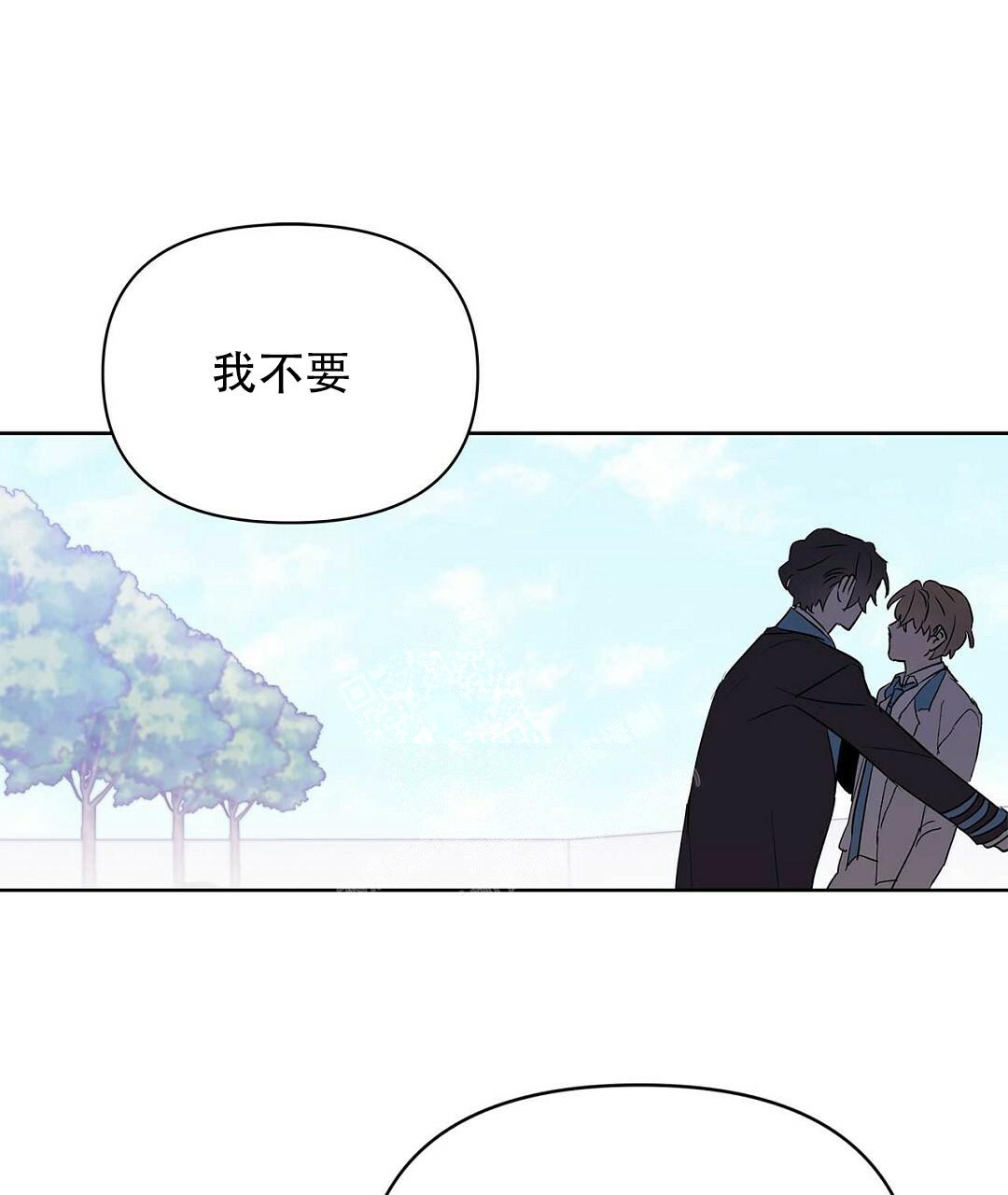 《 B级向导》漫画最新章节第100话免费下拉式在线观看章节第【45】张图片