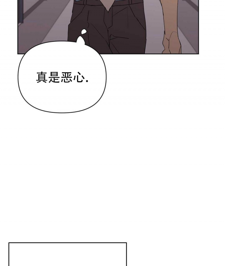 《 B级向导》漫画最新章节第68话免费下拉式在线观看章节第【69】张图片