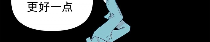 《 B级向导》漫画最新章节第36话免费下拉式在线观看章节第【15】张图片