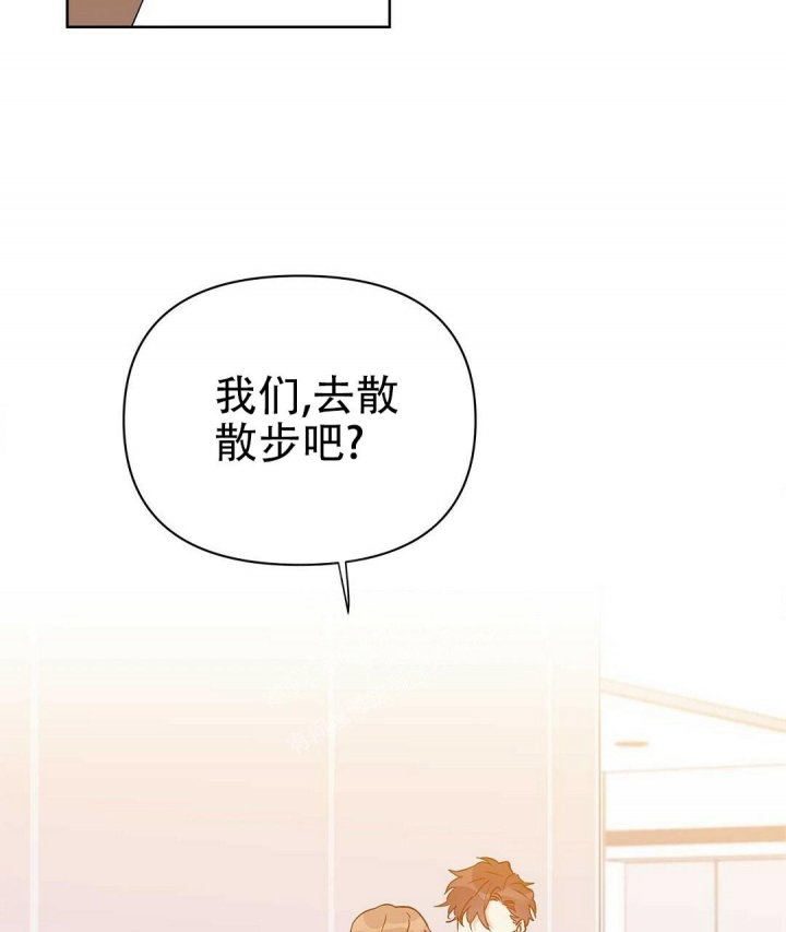 《 B级向导》漫画最新章节第61话免费下拉式在线观看章节第【67】张图片