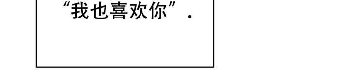 《 B级向导》漫画最新章节第72话免费下拉式在线观看章节第【36】张图片