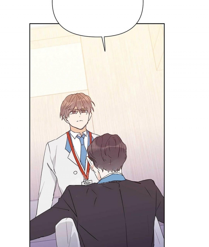 《 B级向导》漫画最新章节第43话免费下拉式在线观看章节第【3】张图片