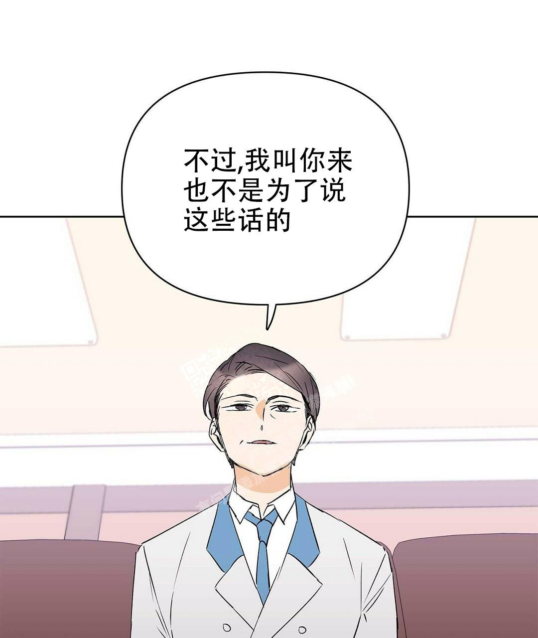 《 B级向导》漫画最新章节第88话免费下拉式在线观看章节第【58】张图片