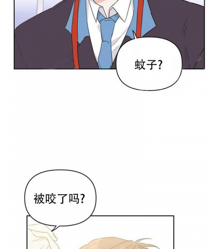 《 B级向导》漫画最新章节第27话免费下拉式在线观看章节第【47】张图片