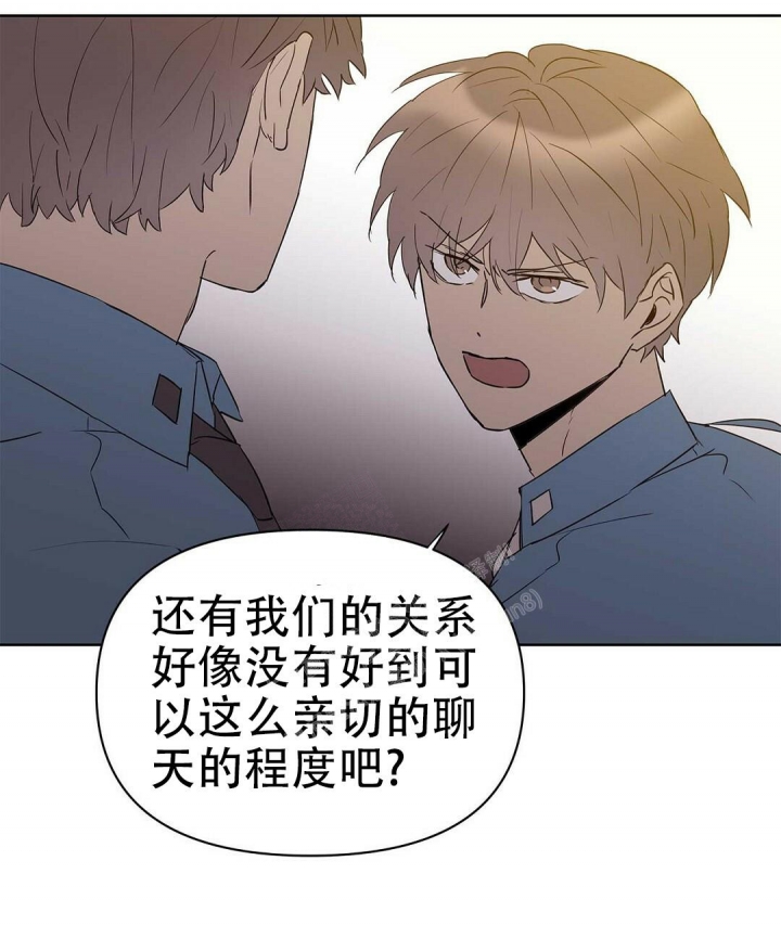 《 B级向导》漫画最新章节第83话免费下拉式在线观看章节第【10】张图片