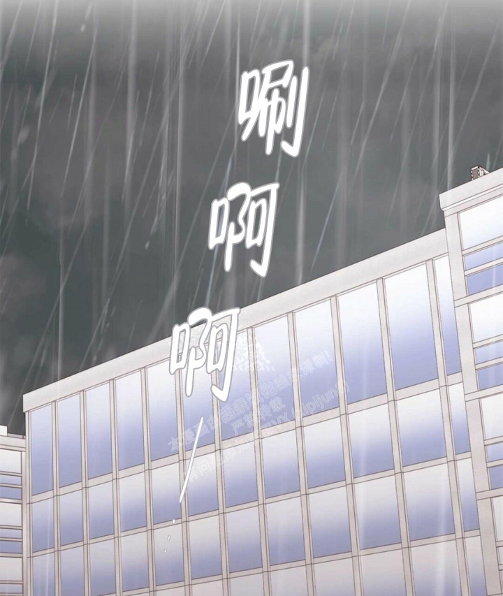 《 B级向导》漫画最新章节第79话免费下拉式在线观看章节第【76】张图片