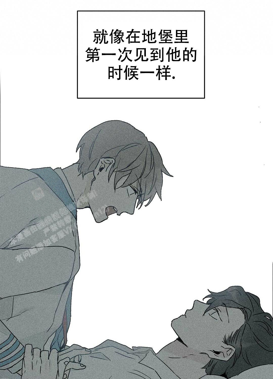 《 B级向导》漫画最新章节第106话免费下拉式在线观看章节第【27】张图片