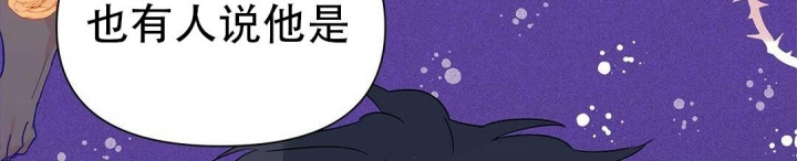 《 B级向导》漫画最新章节第59话免费下拉式在线观看章节第【23】张图片