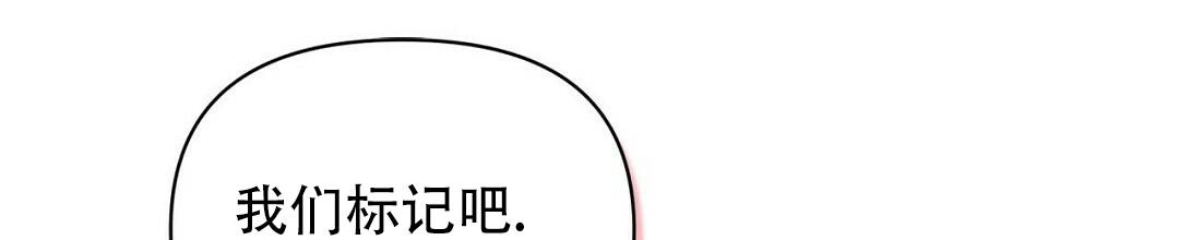 《 B级向导》漫画最新章节第109话免费下拉式在线观看章节第【53】张图片