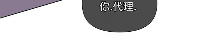 《 B级向导》漫画最新章节第43话免费下拉式在线观看章节第【57】张图片