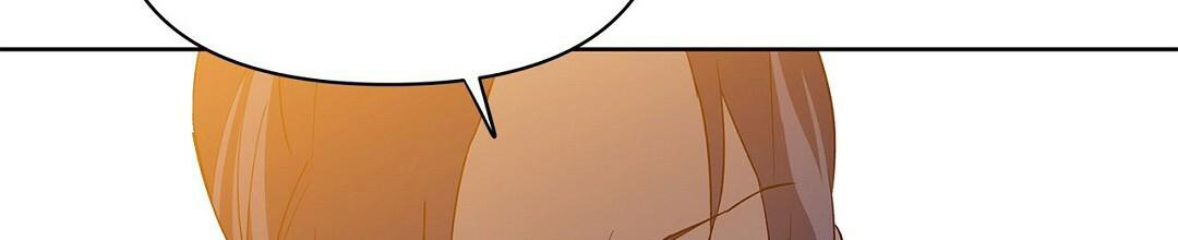 《 B级向导》漫画最新章节第105话免费下拉式在线观看章节第【69】张图片