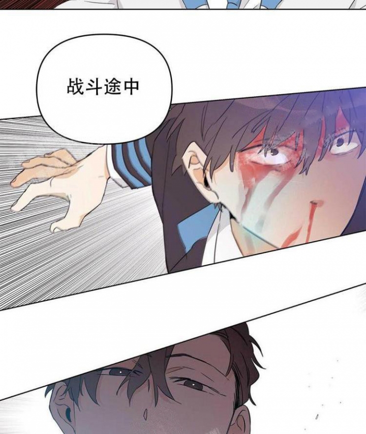 《 B级向导》漫画最新章节第30话免费下拉式在线观看章节第【64】张图片