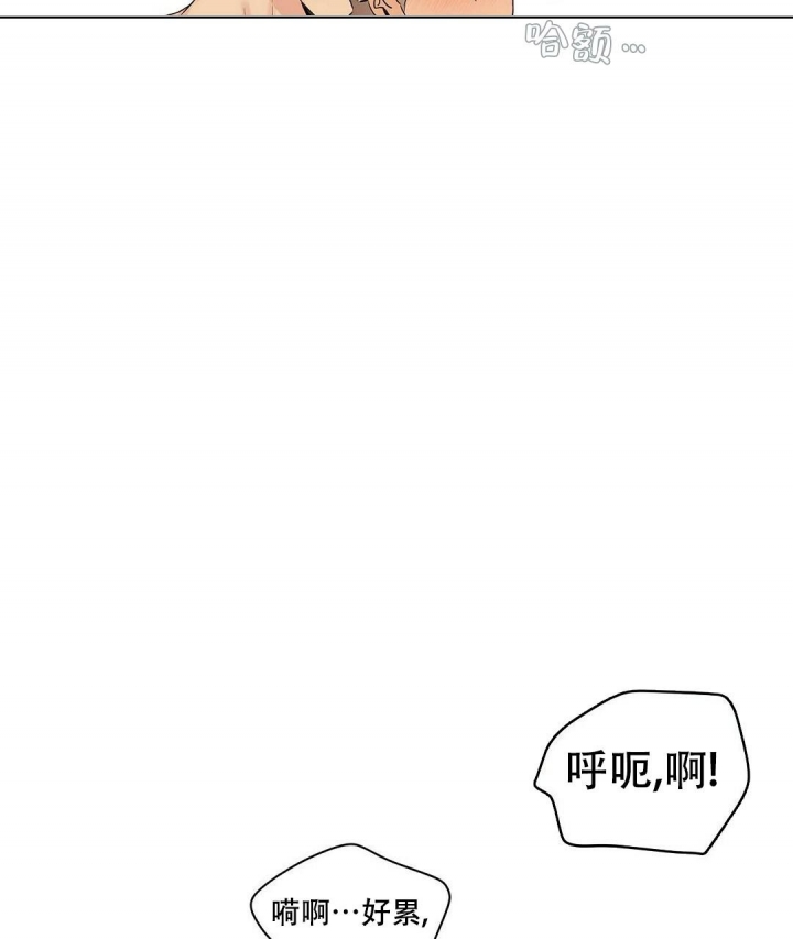 《 B级向导》漫画最新章节第75话免费下拉式在线观看章节第【7】张图片