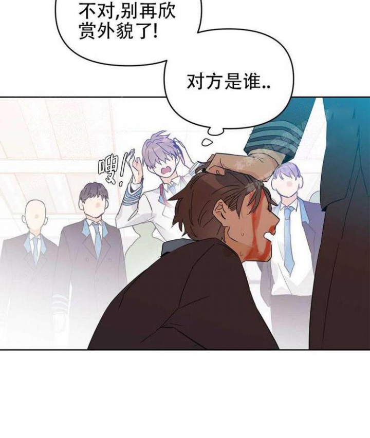 《 B级向导》漫画最新章节第30话免费下拉式在线观看章节第【45】张图片