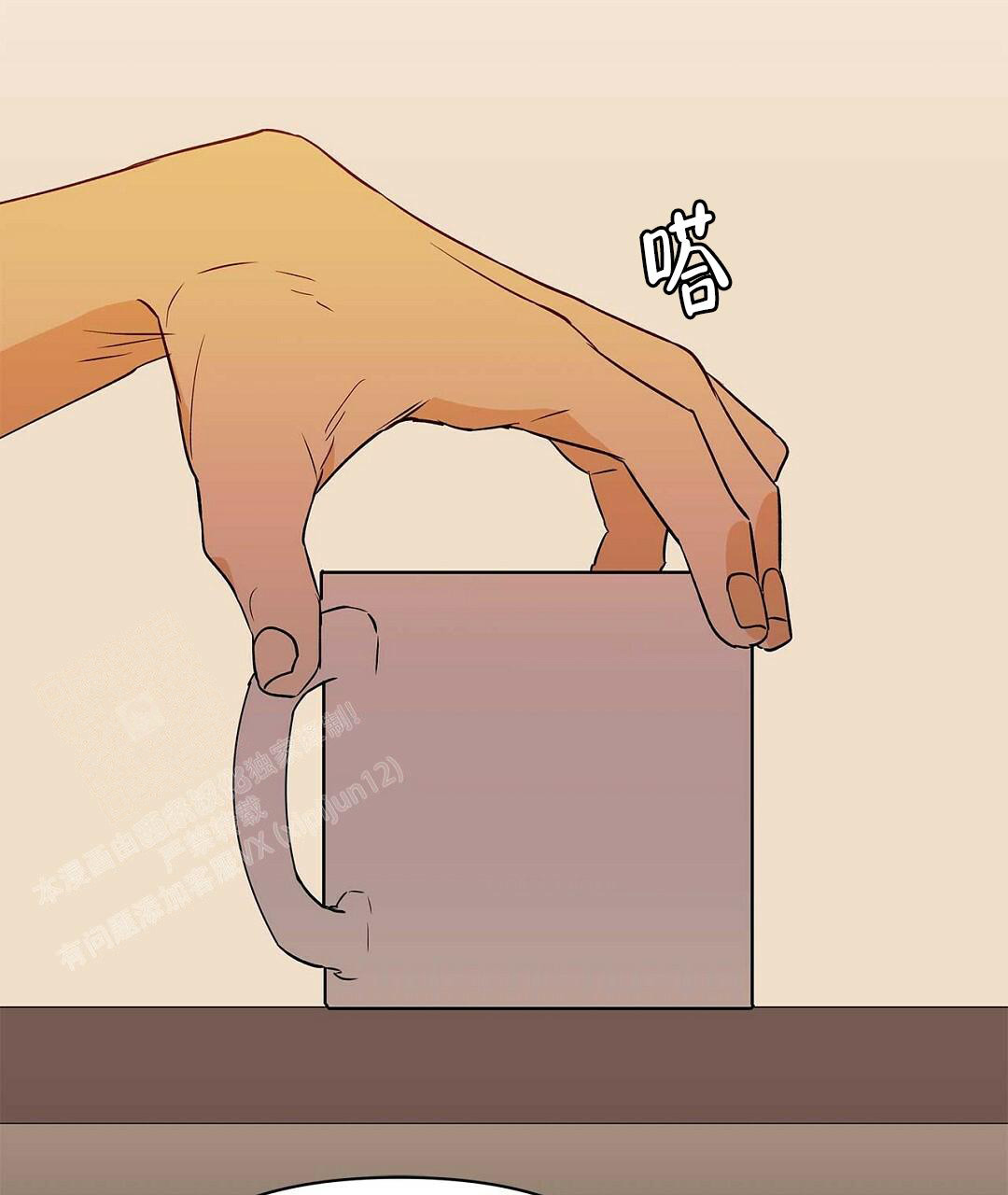 《 B级向导》漫画最新章节第108话免费下拉式在线观看章节第【61】张图片