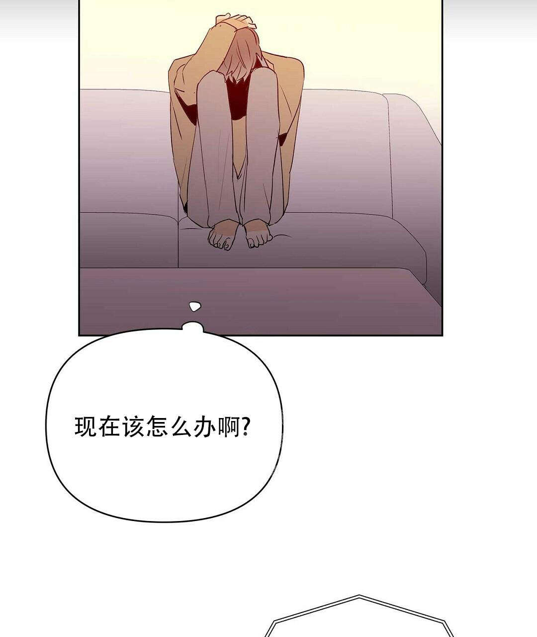 《 B级向导》漫画最新章节第98话免费下拉式在线观看章节第【38】张图片