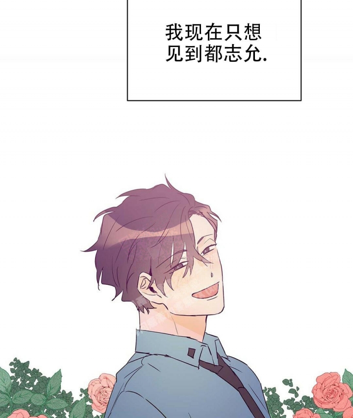 《 B级向导》漫画最新章节第59话免费下拉式在线观看章节第【66】张图片