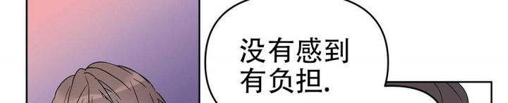 《 B级向导》漫画最新章节第35话免费下拉式在线观看章节第【43】张图片