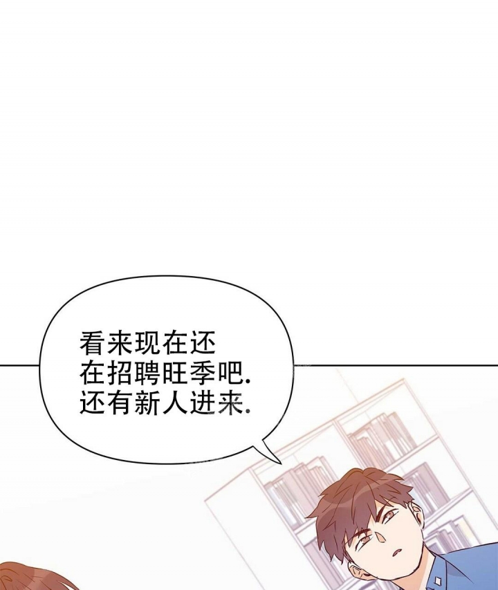 《 B级向导》漫画最新章节第60话免费下拉式在线观看章节第【35】张图片