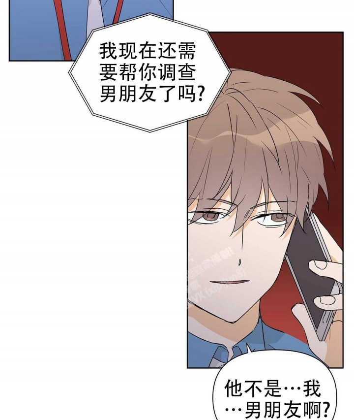 《 B级向导》漫画最新章节第58话免费下拉式在线观看章节第【63】张图片