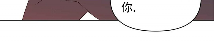 《 B级向导》漫画最新章节第41话免费下拉式在线观看章节第【17】张图片