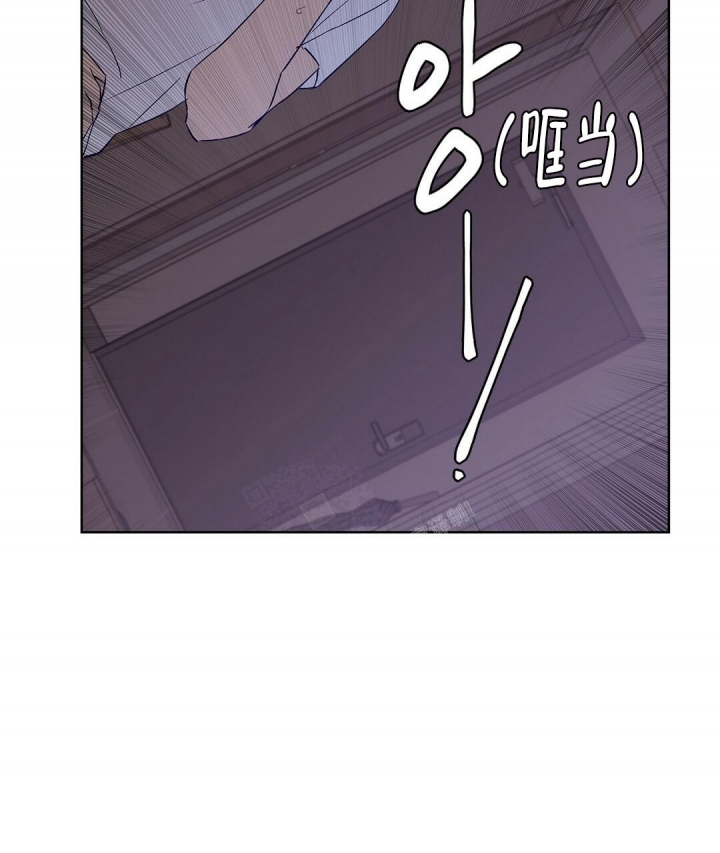 《 B级向导》漫画最新章节第64话免费下拉式在线观看章节第【80】张图片