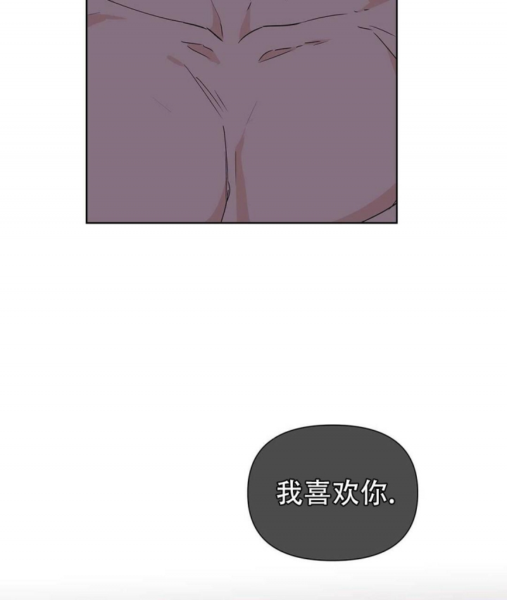 《 B级向导》漫画最新章节第43话免费下拉式在线观看章节第【54】张图片