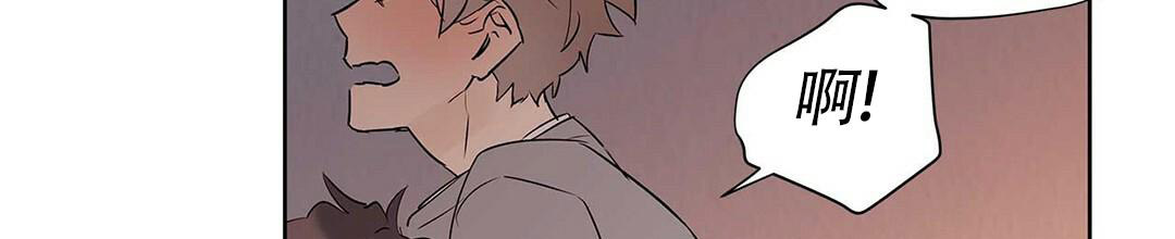 《 B级向导》漫画最新章节第91话免费下拉式在线观看章节第【55】张图片