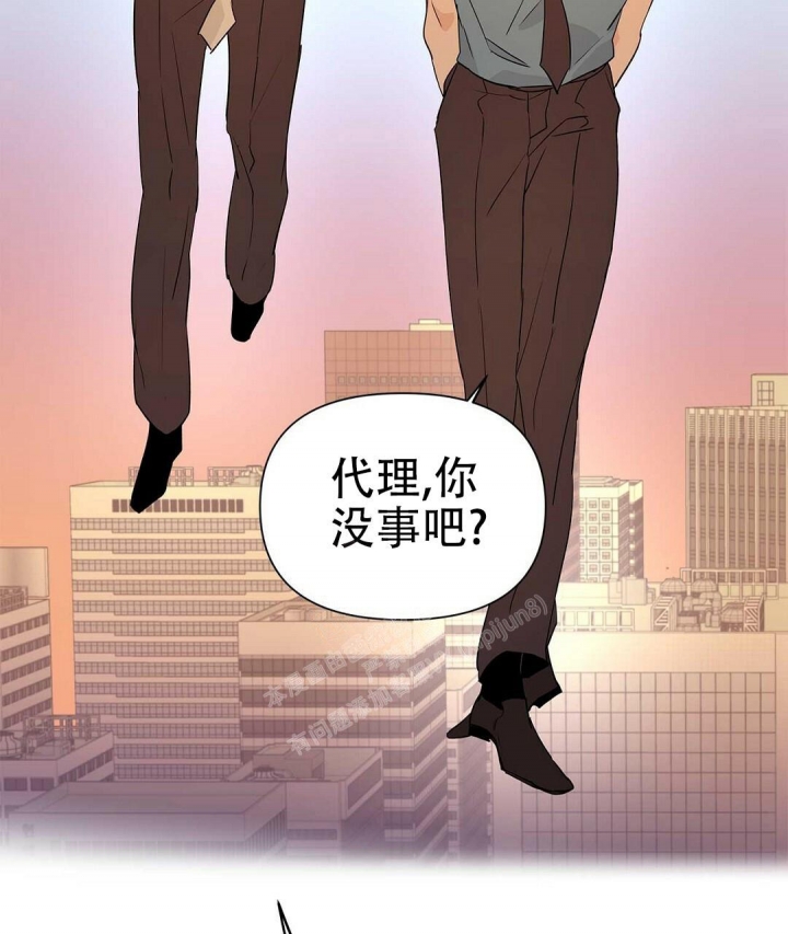 《 B级向导》漫画最新章节第52话免费下拉式在线观看章节第【24】张图片