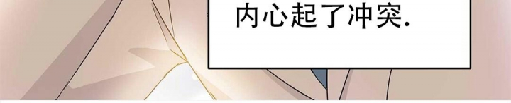 《 B级向导》漫画最新章节第38话免费下拉式在线观看章节第【56】张图片